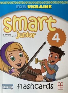 Smart Junior for UKRAINE НУШ 4 Flash Cards