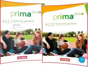 Prima plus A2.2 Schülerbuch + Arbeitsbuch (комплект)