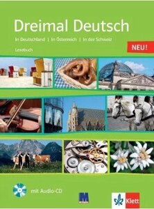 Dreimal Deutsch Lesebuch - Підручник