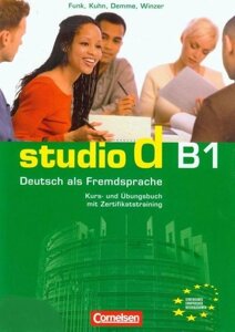 Studio d B1/2 Kurs- und Ubungsbuch mit CD