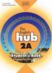 English Hub 2A SB (British edition)