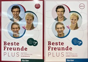 Beste Freunde Plus A2.2 Kursbuch + Arbeitsbuch (Комплект)