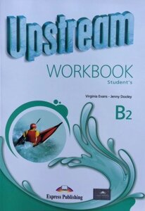 Upstream Intermediate B2: Workbook