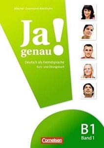 Ja genau! B1/1 Kurs-/UB+CD