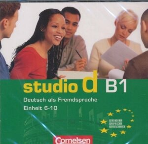 Studio d B1/2 CD