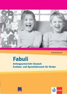 Fabuli. Arbeitsbuch - Робочий зошит