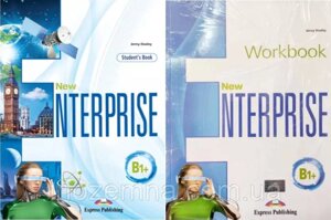 New Enterprise B1+ Student's Book + Workbook (комплект)