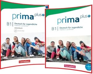 Prima plus B1 Schülerbuch + Arbeitsbuch (комплект)