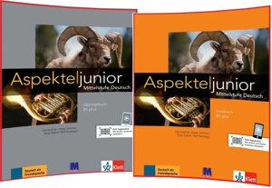 Aspekte Junior B1 plus Kursbuch + Übungsbuch (комплект)