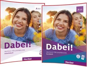 Dabei! A1.1 Kursbuch + Arbeitsbuch (комплект)