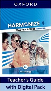 Harmonize 4. Teacher's Guide