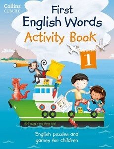 My First English Words Activity Book 1