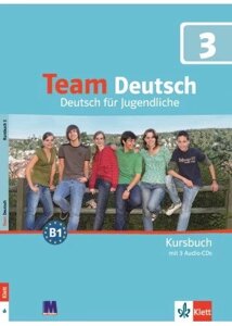 Team Deutsch 3. Kursbuch - Підручник