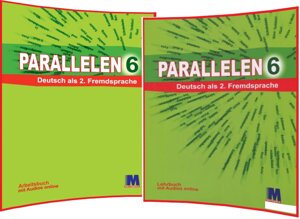 Parallelen 6 клас. Німецька мова (комплект)