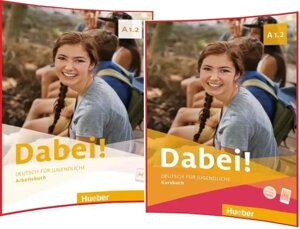 Dabei! A1.2 Kursbuch + Arbeitsbuch (комплект)