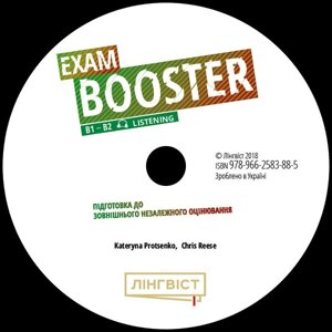 Exam Booster B1-B2 Listening Audio CD Підготовка до ЗНО