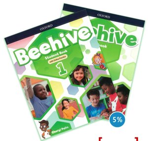 Beehive 1 Student Book + Workbook (комплект)