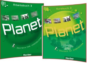 Planet 3 Kursbuch + Arbeitsbuch (комплект)