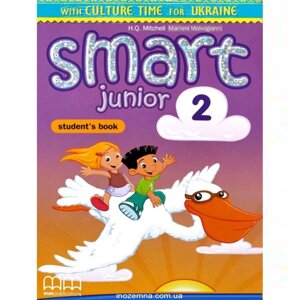 Smart Junior 2: student's Book