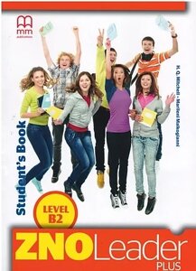 ZNO Leader Plus for Ukraine B2 student's Book + CD-ROM