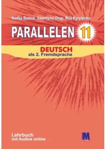 Parallelen 11.