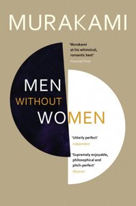 Murakami Men Women without