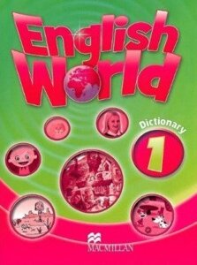 English World 1: Dictionary