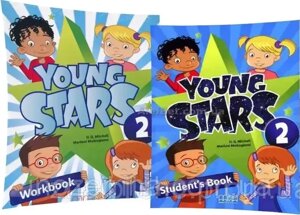 Young Stars 2 Student's Book + Workbook (комплект)