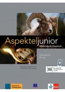 Aspekte junior. Ubungsbuch, B1 plus - Робочий зошит