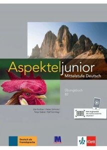 Aspekte junior. Ubungsbuch, B2 - Робочий зошит