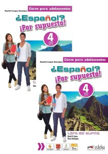 Espanol Por supuesto 4 (B1 Libro Del Alumno + Cuaderno de Ejercicios (комплект)