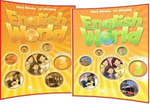 English World 3 Pupil's Book + Workbook (комплект)