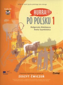 Hurra!!! Po Polsku 1 - Zeszyt cwiczen + CD