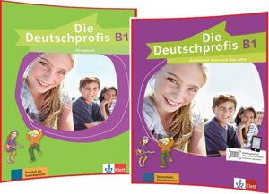 Die Deutschprofis B1 Kursbuch + Übunsbuch (комплект)