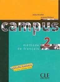 Campus 2 Livre de L`eleve