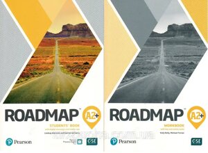 Roadmap A2+ Student's book + Workbok (комплект)