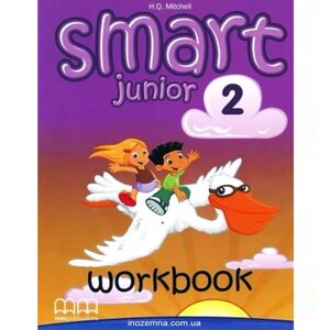 Smart Junior 2: Workbook