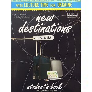 New Destinations B2 student's Book