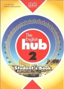 English Hub 2 SB (British edition)