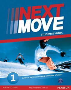 Next Move 1 student's Book