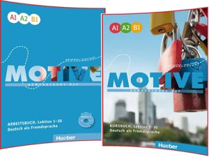 Motive A1+B1 Kursbuch + Arbeitsbuch (комплект)