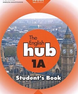 English Hub 1A SB (British edition)