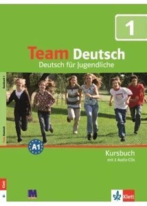 Team Deutsch 1. Kursbuch - Підручник