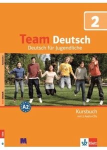 Team Deutsch 2. Kursbuch - Підручник