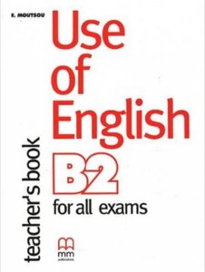 Use of English for B2 teacher's Book