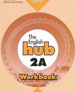 English Hub 2A WB (British edition)