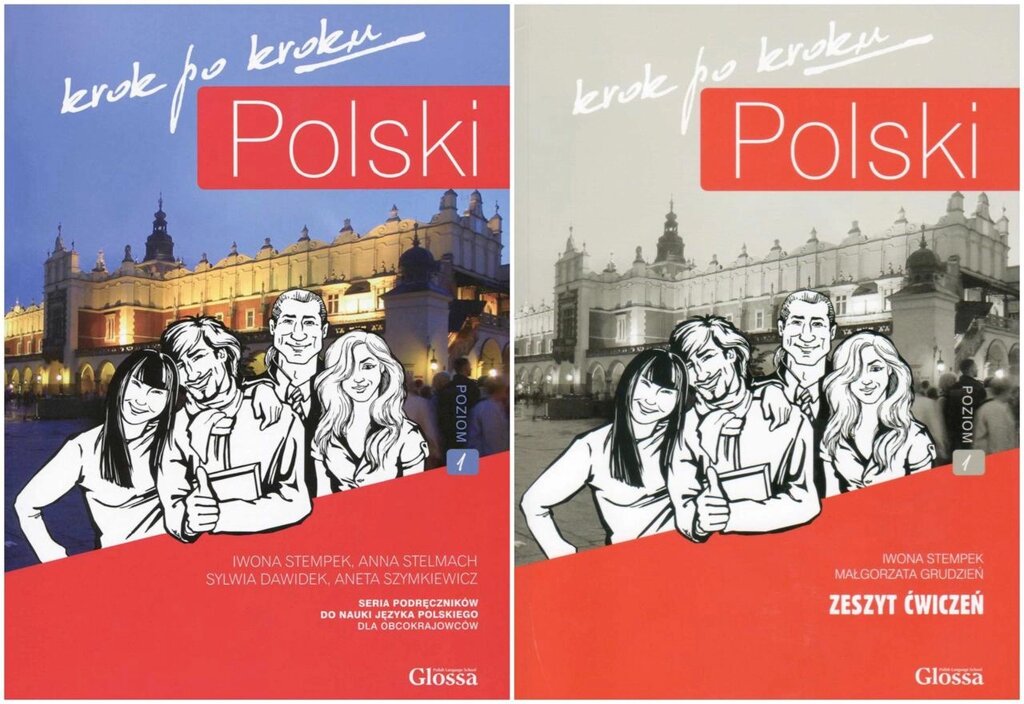 Polski, krok po kroku 1 (A1/A2) Podręcznik + Zeszyt ćwiczeń (комплект) від компанії Inozemna - фото 1