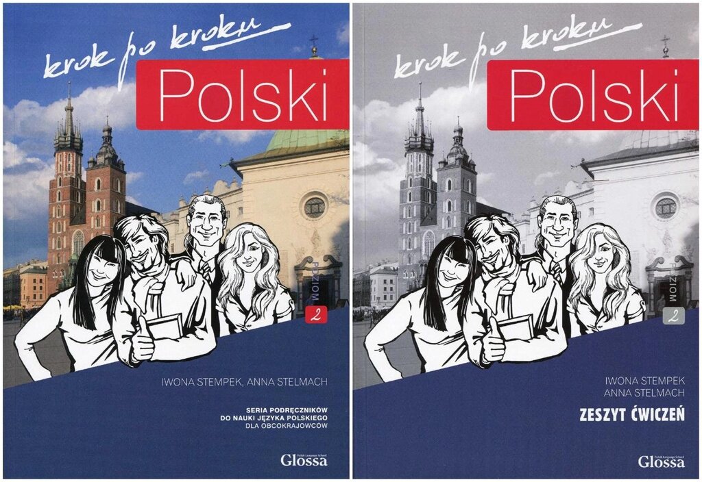 Polski, krok po kroku 2 (A2/B1) Podręcznik + Zeszyt ćwiczeń (комплект) від компанії Inozemna - фото 1