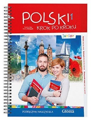 Polski, krok po kroku Junior 1 Podręcznik nauczyciela від компанії Inozemna - фото 1