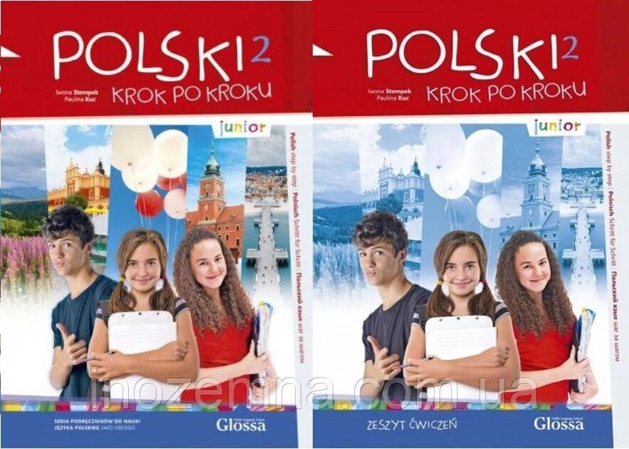 Polski, krok po kroku Junior 2 Podręcznik + Zeszyt ćwiczeń (комплект) від компанії Inozemna - фото 1